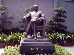 -上海孙中山故居纪念馆