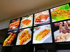 -安发瞧麻辣烫(总店)