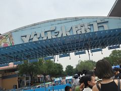 -欢乐水魔方水世界