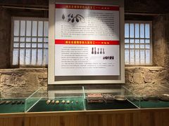-黄崖洞文化旅游区