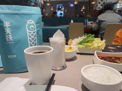 -半天妖烤鱼(物美沁山水店)