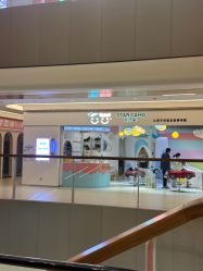 -星咔萌StarCamo儿童剪发(芳圆里IDMALL品牌形象店)