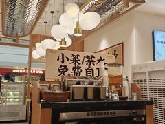 -王春春鸡汤饭(重庆巴南万达店)