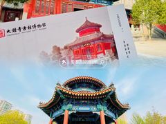 -大钟寺古钟博物馆