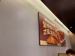 -海底捞火锅(南山京基百纳店)