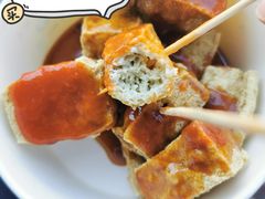 -国足臭豆腐(明瓦廊店)