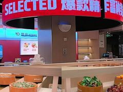 -龍歌自助小火锅(秦淮水游城店)