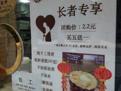 -Aimiqi.Pizza.爱米奇私厨(虹梅路红春大厦店)