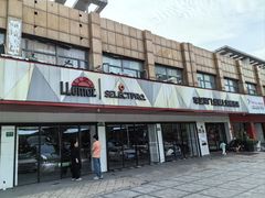 -车艺尚上海龙膜隐形车衣汽车贴膜旗舰店