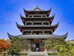 -岳麓山风景名胜区
