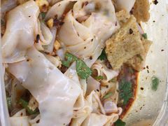-董小西的凉皮和椒麻鸡(三元桥店)