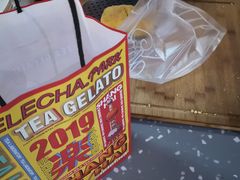 -LELECHA乐乐茶(上海五角场万达广场店)