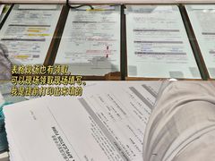 -上海尚嘉中心