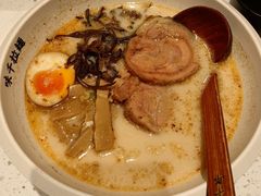 -味千拉面(又一城店)