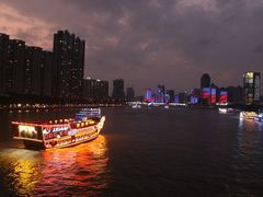 -珠江夜游广州塔·中大码头