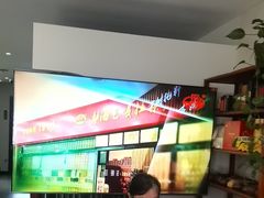 -芒嘎拉古茶馆(陆羽茶都店)