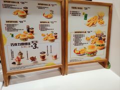 -德克士(安靖店)