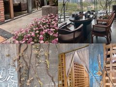 -园里火锅(仁和新城店)