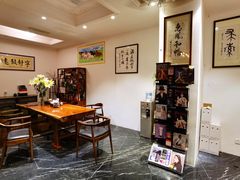 -汤臣海派理疗公馆