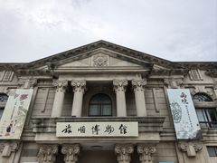 -旅顺博物馆