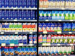 -婕妮璐超市 Jenny Lou’s Shop(三里屯店)