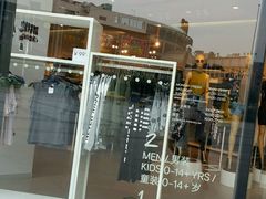 -H&M(来又来时尚购物广场店)