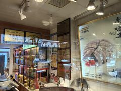 -樱桃鸭(丰富路店)