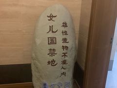 -SFC上影影城(淞南店)