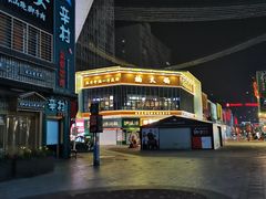 -万达广场(松江店)