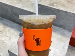 -喧闹·东方大气茶(鹅岭二厂店)