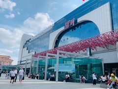 -达美乐比萨(大冲店)