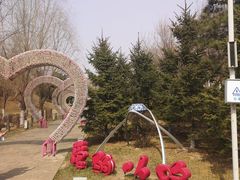 -莫子山公园