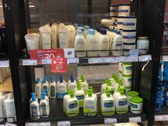 -优品360°(屯门市广场店)