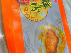 -上海龙之梦万丽酒店