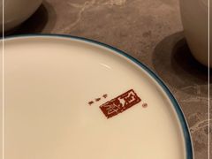 -闫府私房菜·老字号(恒隆店)