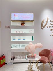 -KS科逆美肤祛痘