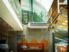 -农畉LONFOOD(福田星河COCOPark店)