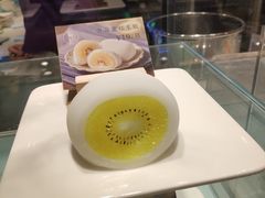 -聪记香港糯米糍(天虹店)