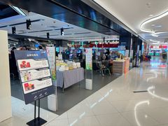 -Olé精品超市(上海虹桥南丰城店)
