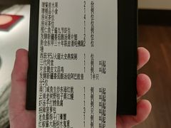 -炳胜私厨(中达旗舰店)