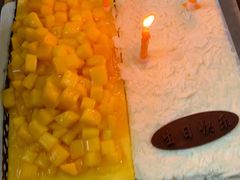 -壹点壹客·生日蛋糕(南山店)