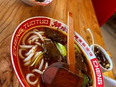 -秤砣砣·湖南粉面馆(青年路店)
