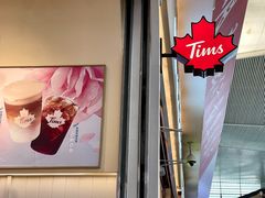 -Tims天好咖啡·贝果(成都东站捷枫店)
