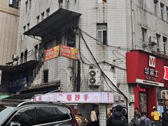 -九九豆花馆(解放碑步行街店)