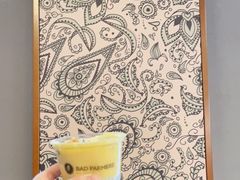 -OUR Bakery(三里屯太古里店)