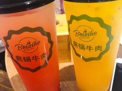 -南京人家(盛京大奥莱店)