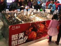 -盒马鲜生(大成店)