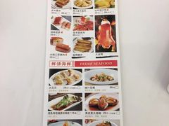 -圣丰城酒家·宴会(宝安大仟里店)