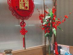 -鑫小城故事·藕汤·家常菜(台北一路总店)