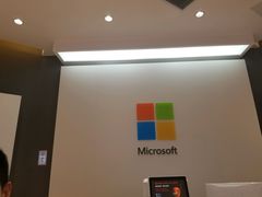 -微软授权专卖店(陆家嘴中心店)